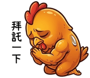 832276840