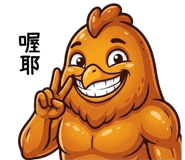 832276850
