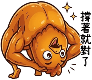 832276854