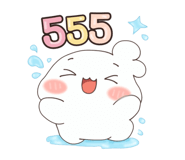832280939