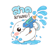 832280940