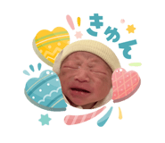 832283505