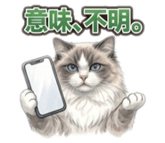 832284206