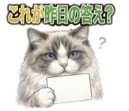 832284214