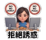 832286795
