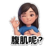 832286799