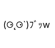 832287298