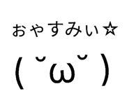 832287300