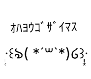 832287301