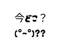 832287303