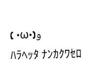 832287304