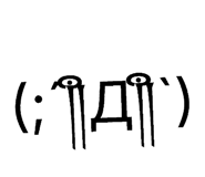 832287307