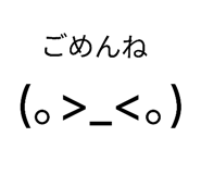 832287308