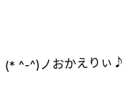 832287309