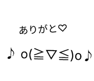 832287310