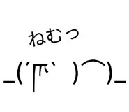832287311