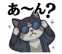 832288434