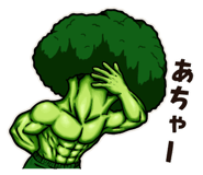 832289534
