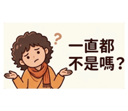 832290244