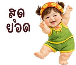 ลายที่ 15