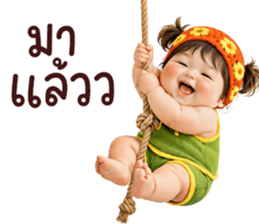 ลายที่ 29