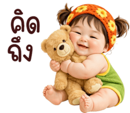 ลายที่ 41