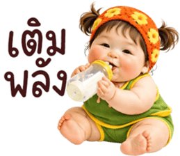 ลายที่ 47