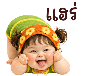 ลายที่ 29