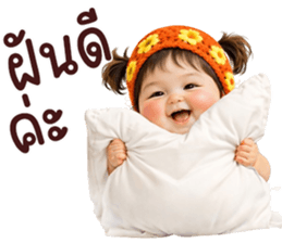 ลายที่ 79