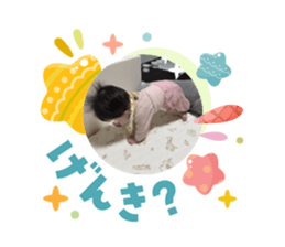 832293328