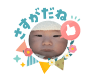 832294325