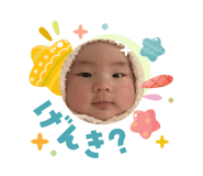 832294326