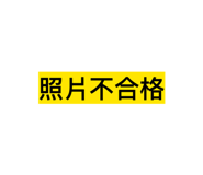 832298634