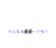 832298643