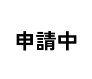 832298644