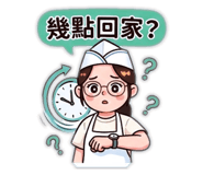832299048