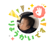 832306199
