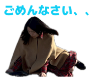 832307242
