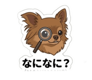 832307985