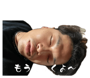 832308369