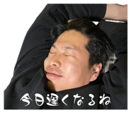 832308370