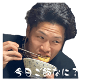 832308371