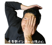 832308372