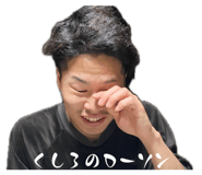 832308374