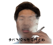 832308375