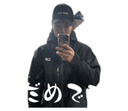 832308377