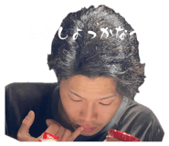 832308379