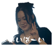 832308384