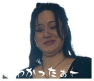832308385