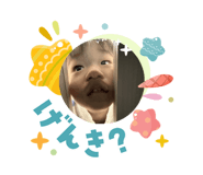 832309375